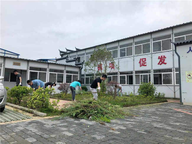 优德88(中国区)最新官方网站