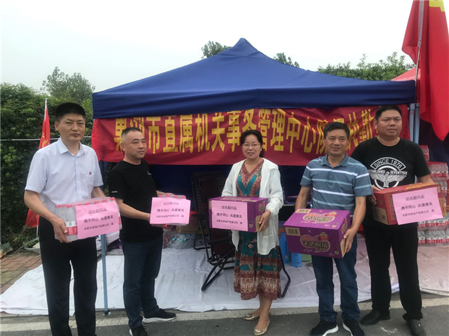 优德88(中国区)最新官方网站