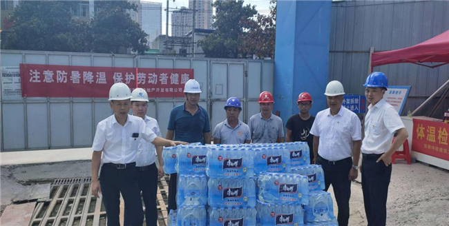优德88(中国区)最新官方网站