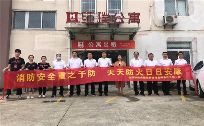 优德88(中国区)最新官方网站