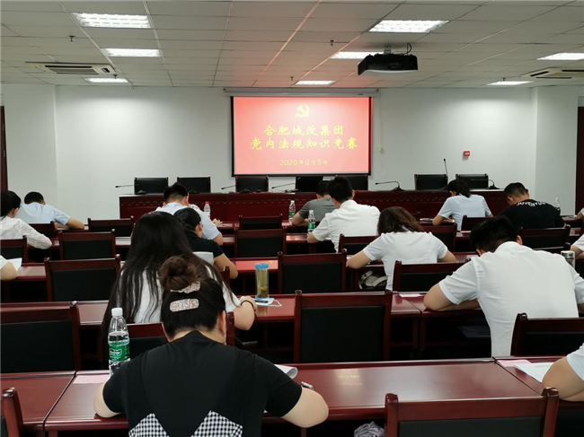 优德88(中国区)最新官方网站