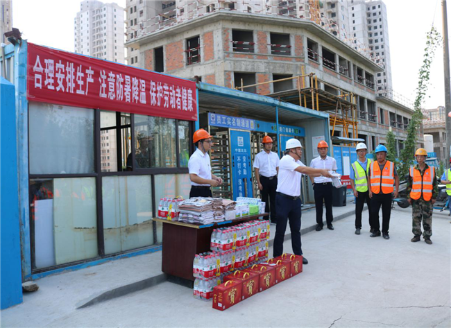 优德88(中国区)最新官方网站