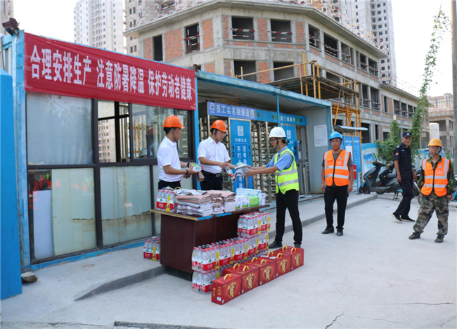 优德88(中国区)最新官方网站