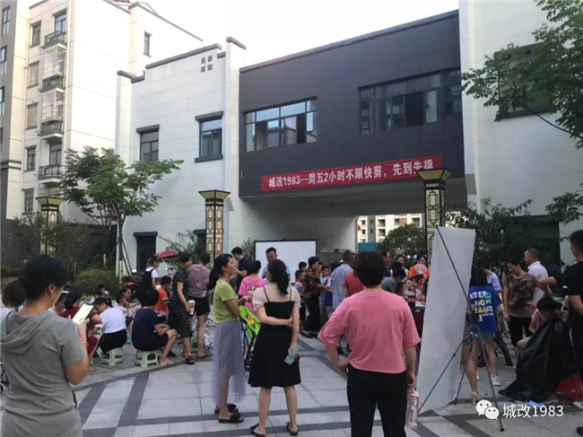 优德88(中国区)最新官方网站