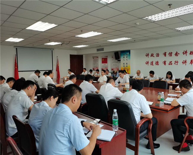优德88(中国区)最新官方网站