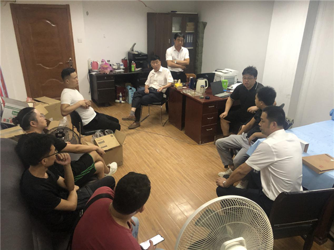 优德88(中国区)最新官方网站