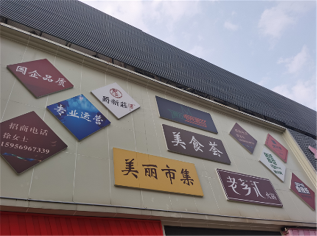 优德88(中国区)最新官方网站