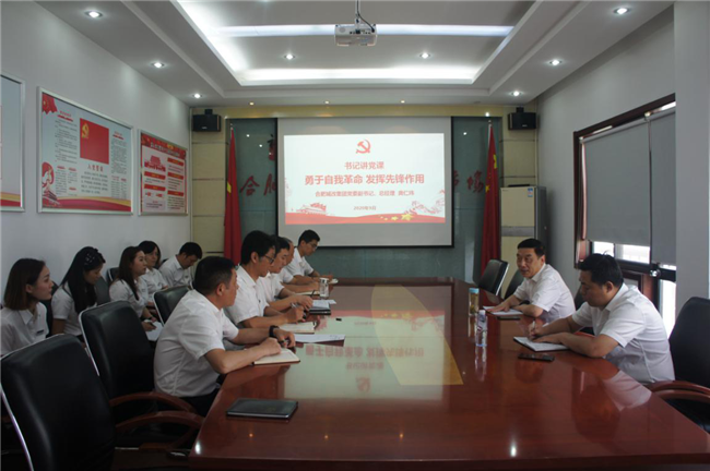 优德88(中国区)最新官方网站