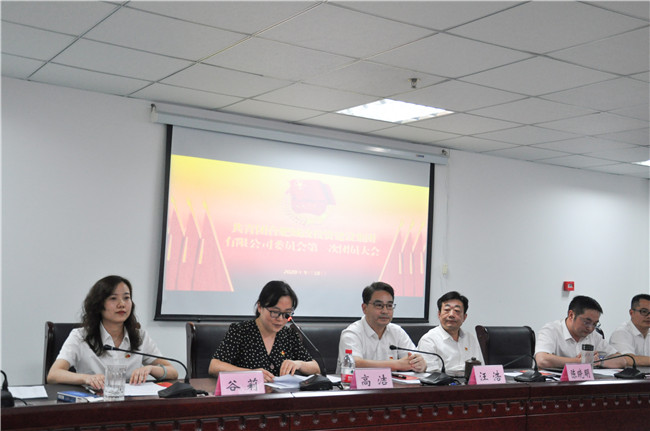 优德88(中国区)最新官方网站
