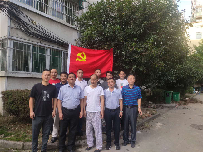 优德88(中国区)最新官方网站