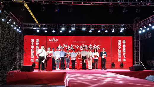 优德88(中国区)最新官方网站