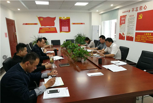 优德88(中国区)最新官方网站
