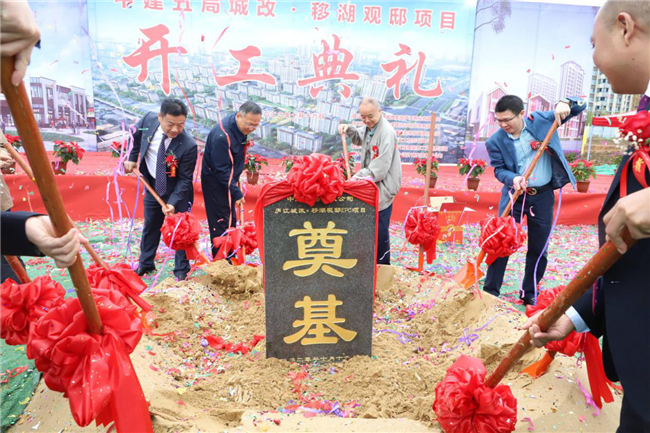 优德88(中国区)最新官方网站