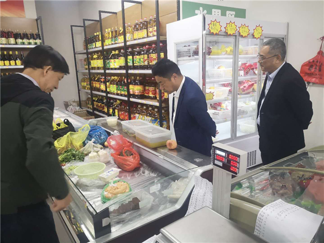 优德88(中国区)最新官方网站