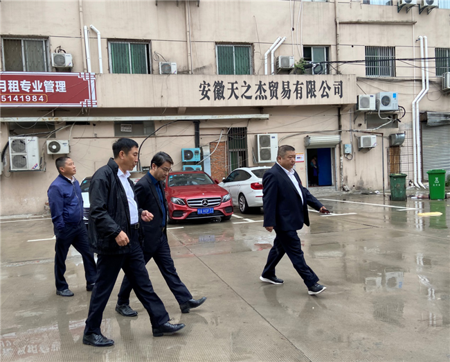 优德88(中国区)最新官方网站