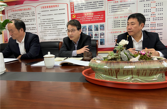 优德88(中国区)最新官方网站