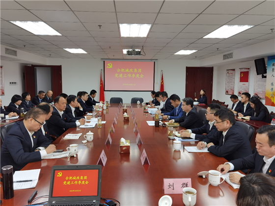 优德88(中国区)最新官方网站