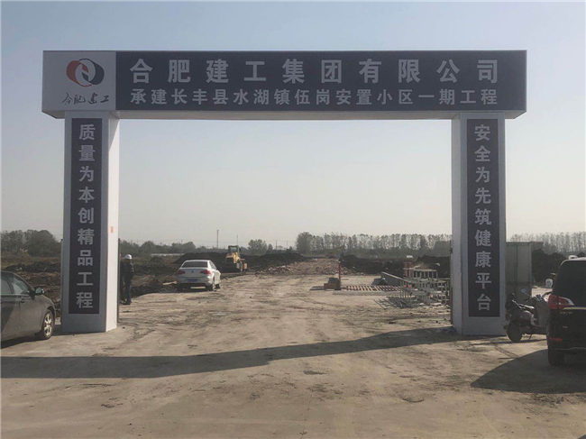 优德88(中国区)最新官方网站