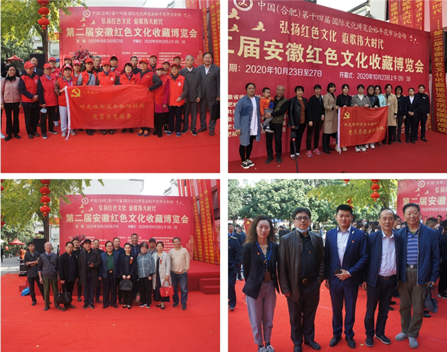 优德88(中国区)最新官方网站
