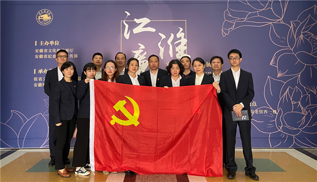 优德88(中国区)最新官方网站