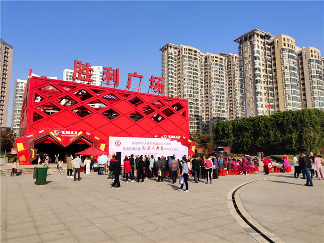 优德88(中国区)最新官方网站