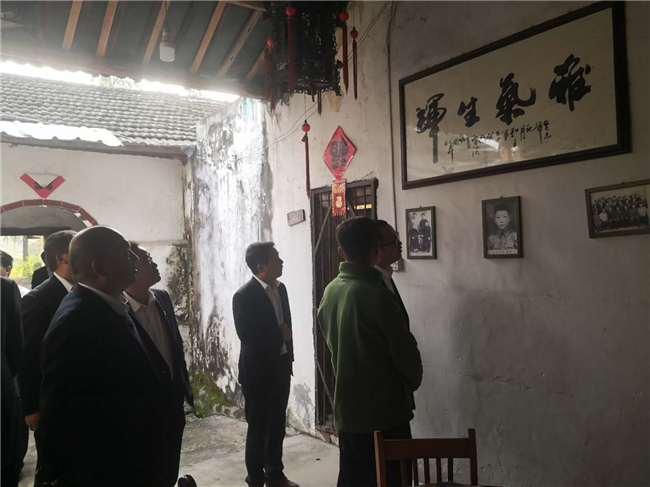优德88(中国区)最新官方网站