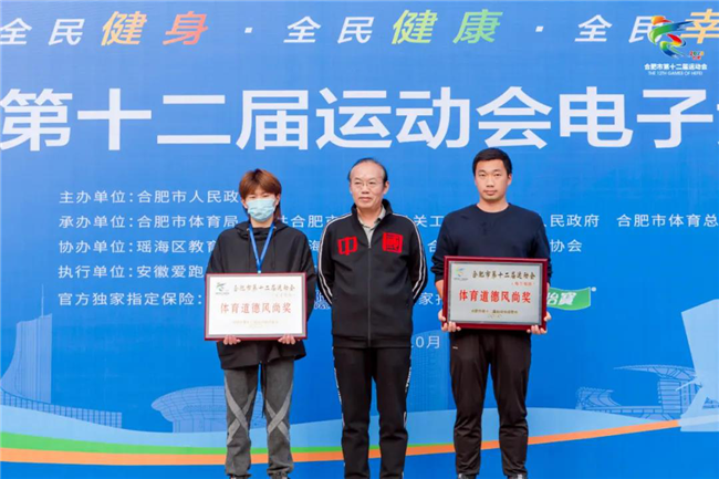 优德88(中国区)最新官方网站