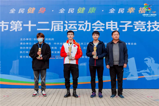 优德88(中国区)最新官方网站