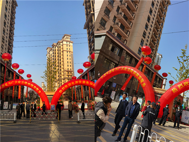 优德88(中国区)最新官方网站