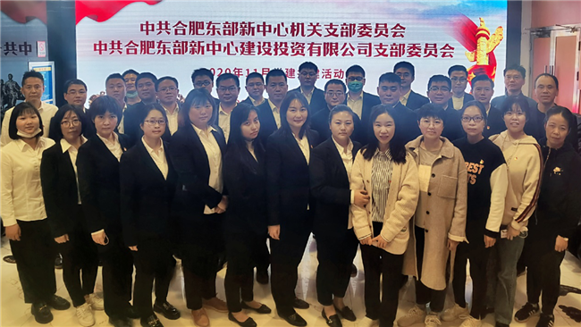 优德88(中国区)最新官方网站