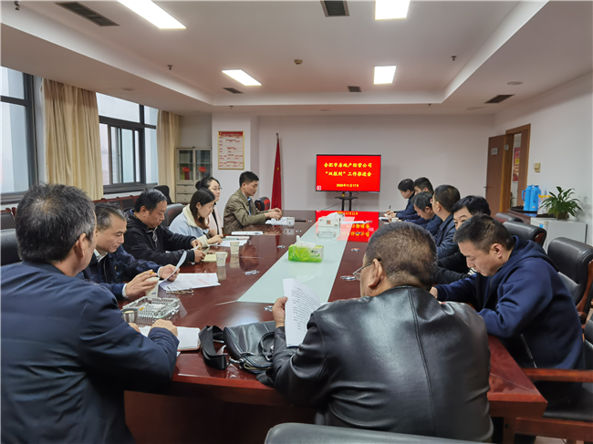 优德88(中国区)最新官方网站