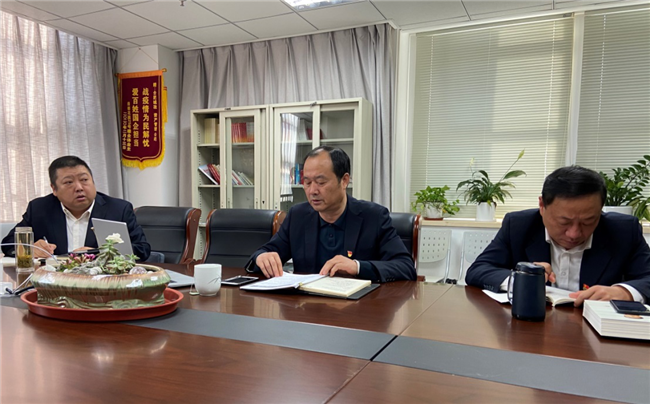 优德88(中国区)最新官方网站