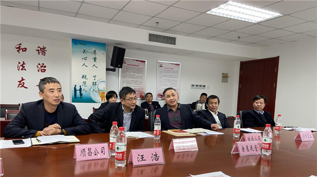 优德88(中国区)最新官方网站