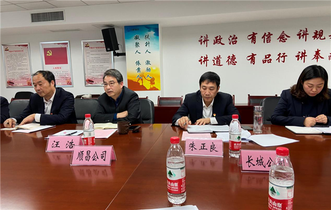 优德88(中国区)最新官方网站