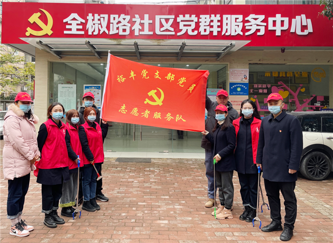 优德88(中国区)最新官方网站