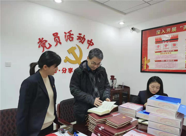 优德88(中国区)最新官方网站