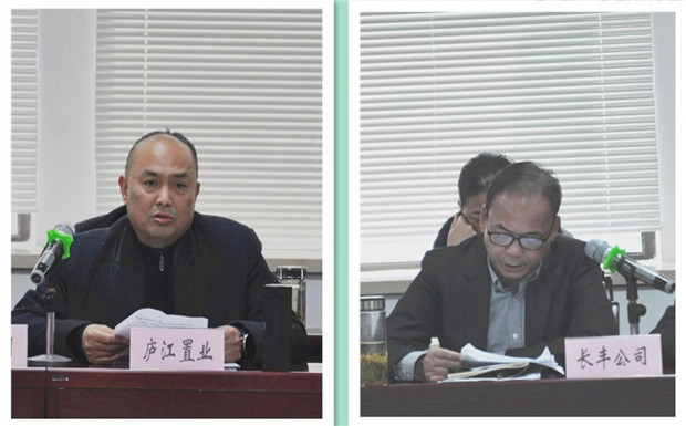 优德88(中国区)最新官方网站