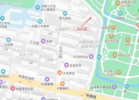 优德88(中国区)最新官方网站