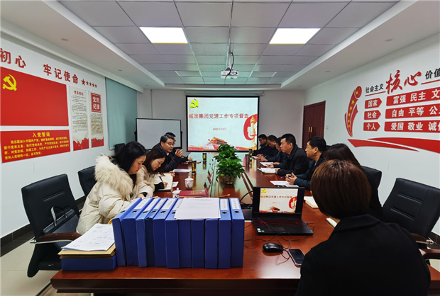 优德88(中国区)最新官方网站