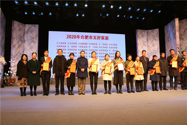 优德88(中国区)最新官方网站