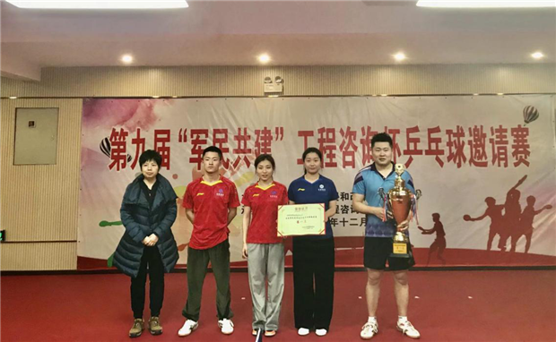 优德88(中国区)最新官方网站