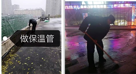 优德88(中国区)最新官方网站