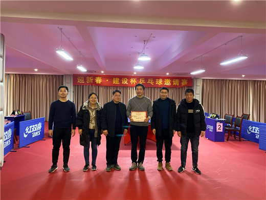 优德88(中国区)最新官方网站
