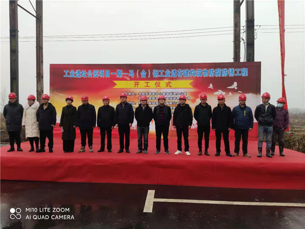优德88(中国区)最新官方网站