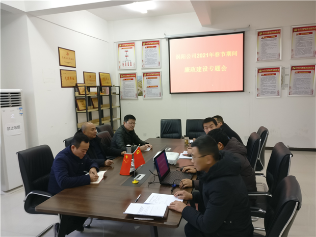优德88(中国区)最新官方网站