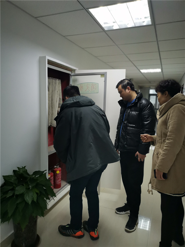 优德88(中国区)最新官方网站