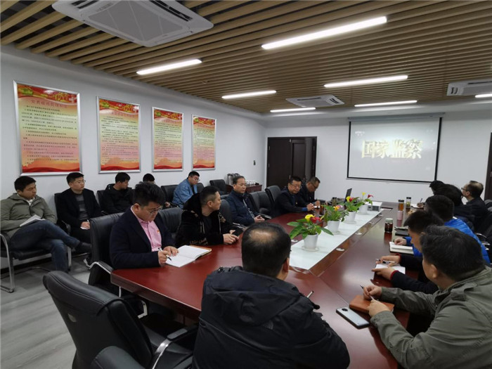 优德88(中国区)最新官方网站