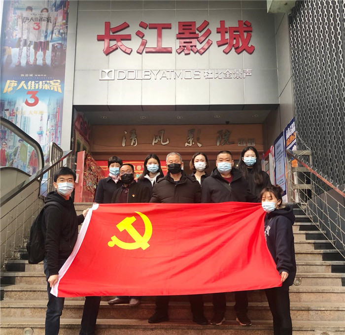 优德88(中国区)最新官方网站