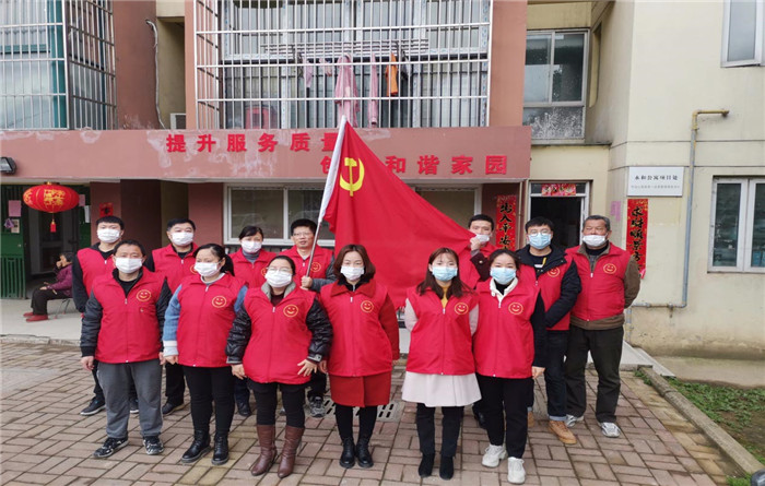 优德88(中国区)最新官方网站