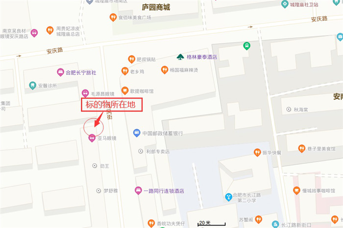 优德88(中国区)最新官方网站